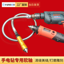 匠心雕琢 探索电动工具配件中的根雕艺术利器