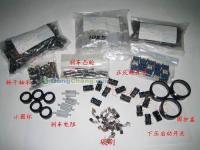 惠州电批配件供应 赋能高效装配，连接全球制造——世界工厂网中国产品信息库