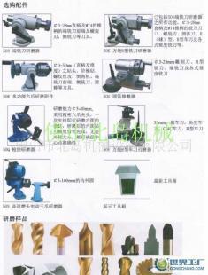 0S电动三爪研磨附件 提升万能工具磨床专用效率的精密配件