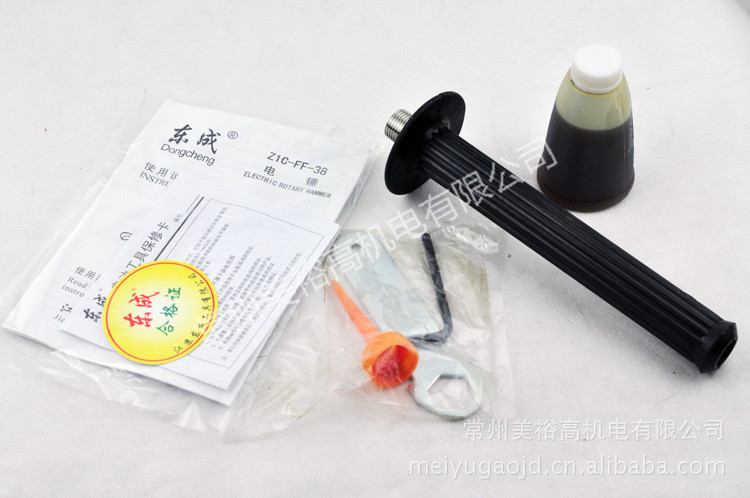 东成电锤 Z1C-FF-38 800W专业级钻墙利器，常州美裕高机电品质之选